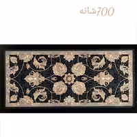 پشتی پرزی یونولیتی 700شانه،،