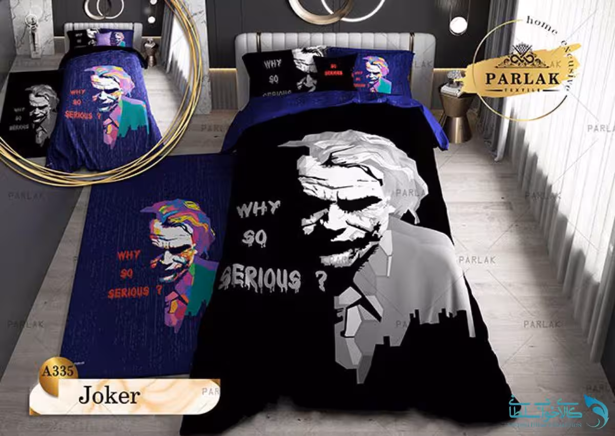 روتختی طرح جوکر یک نفره کد A335