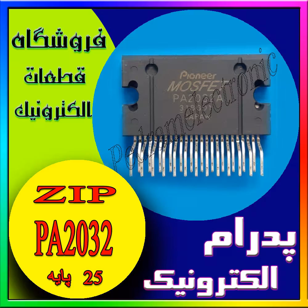 PA2032 ZIP 25PIN