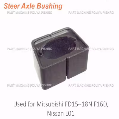 بوش مندل اکسل لیفتراک نیسان مدل Mitsubishi FD15~18N F16D, Nissan L01