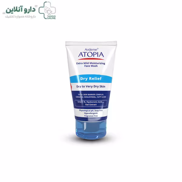 لوسیون شوینده و مرطوب کننده صورت آردن آتوپیا وزن 150 گرم