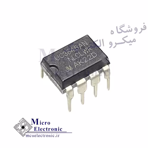 آی سی UC3845AN