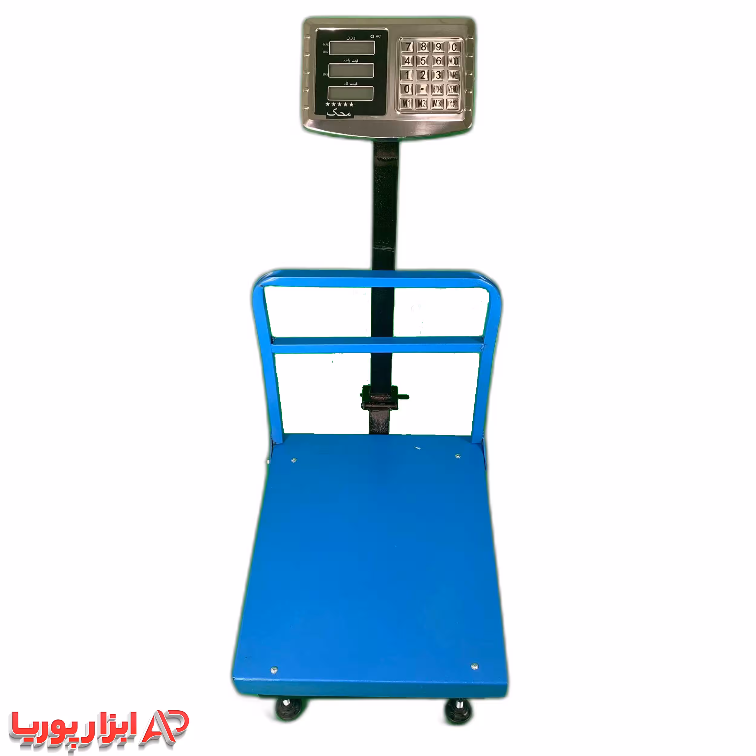 باسکول 350 کیلویی محک چرخ دار
