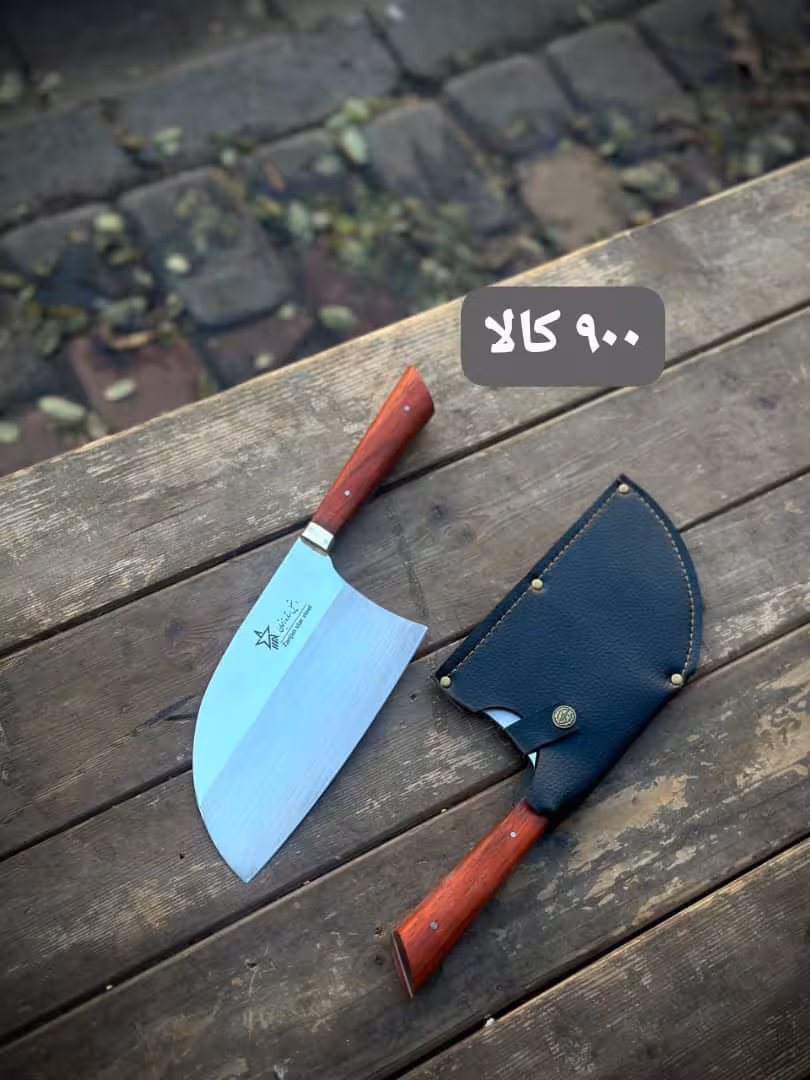 ساتور استیل برش  دسته پادوک