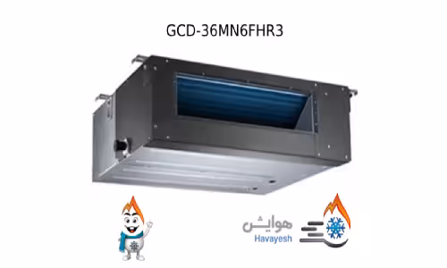 داکت اسپلیت تروپیکال جی پلاس مدل GCD-36MN6FHR3