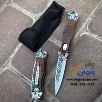 چاقو بوجیک فشاری | کار وراداتی با کیفیت ویژه هدیه و کلکسیون