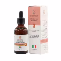 روغن ترمیم کننده پوست شیلاندر | 50ml