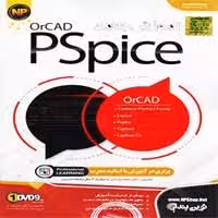 آموزش جامع PSpice-NP-78000