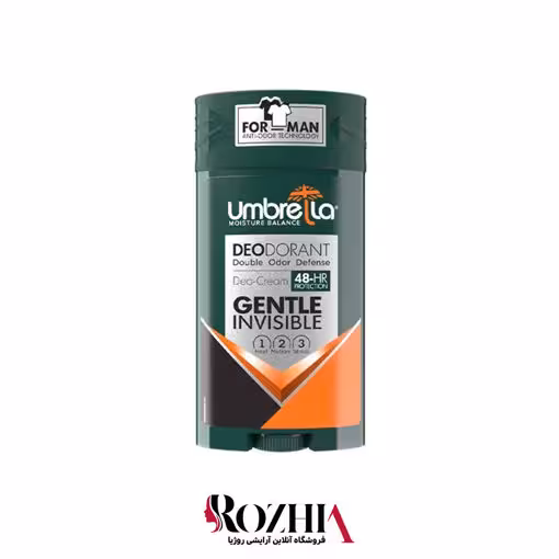 استیک مردانه جنتل سبز 90 میل آمبرلا