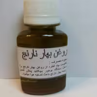 روغن خانگی بهار نارنج طراوت (30 میلی گرم)