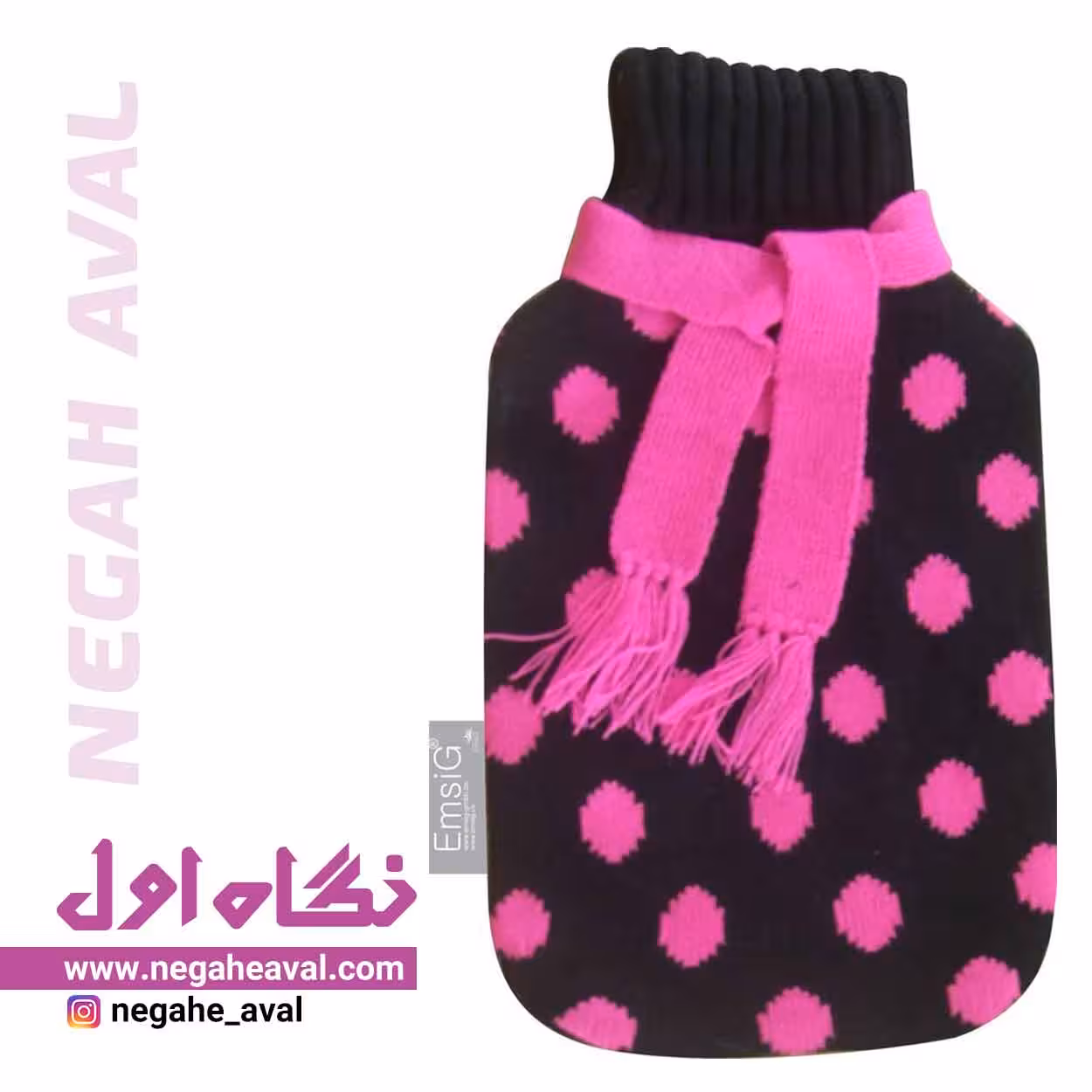 کیسه آب گرم HB202 Plus بافتنی خال دار امسیگ