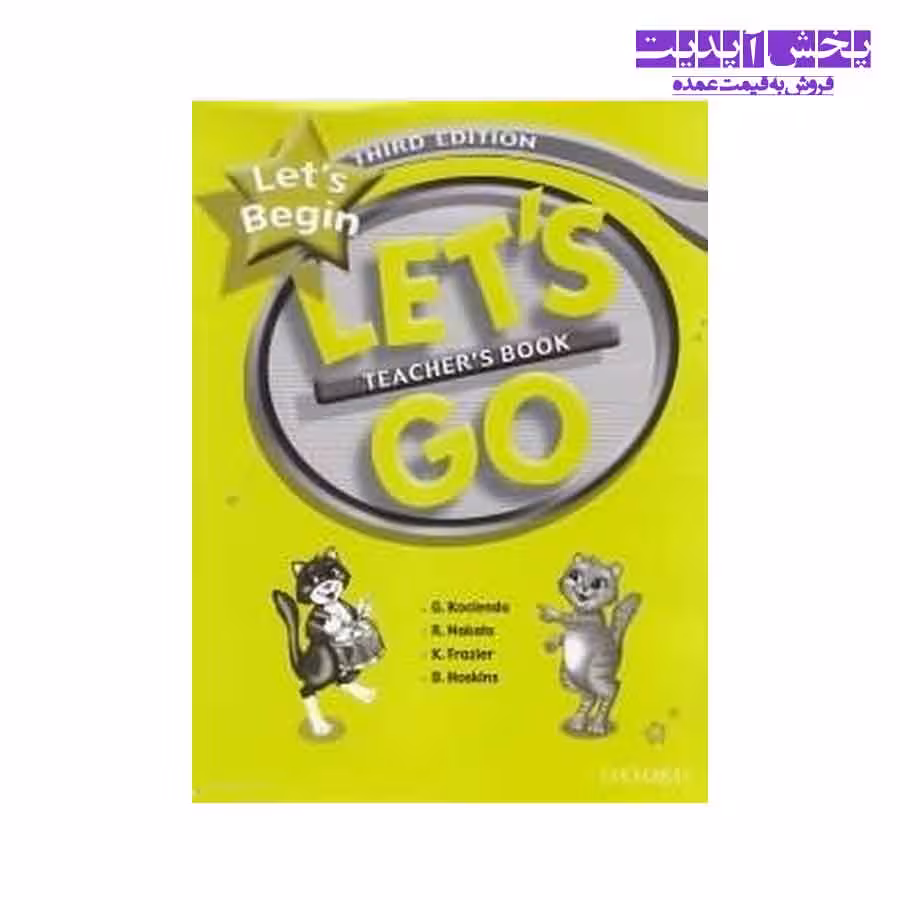 کتاب Lets Go Teachers Book Begin