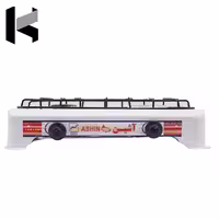 اجاق گاز دو شعله آشین