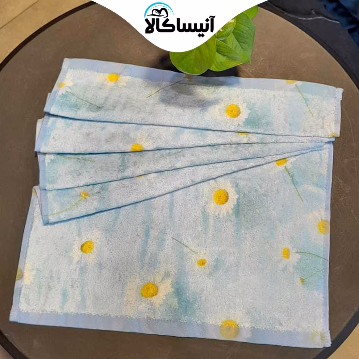 حوله دستی برق لامع مدل بابونه