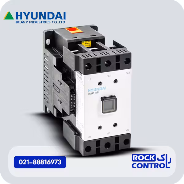کنتاکتور هیوندای 630A - 330KW