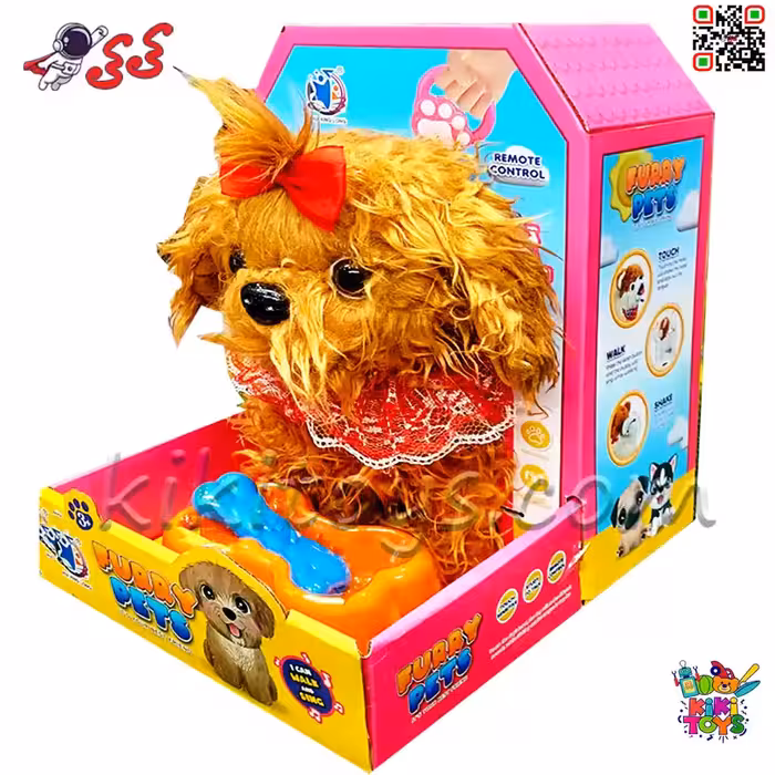 سگ رباتی پشمالو موزیکال قلاده‌دار بزرگ مدل FURRY PETS 55F9 – نرم، سنسوردار و مناسب هدیه کودک