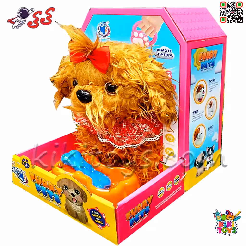 سگ رباتی پشمالو موزیکال قلادهدار بزرگ مدل FURRY PETS 55F9 – نرم، سنسوردار و مناسب هدیه کودک