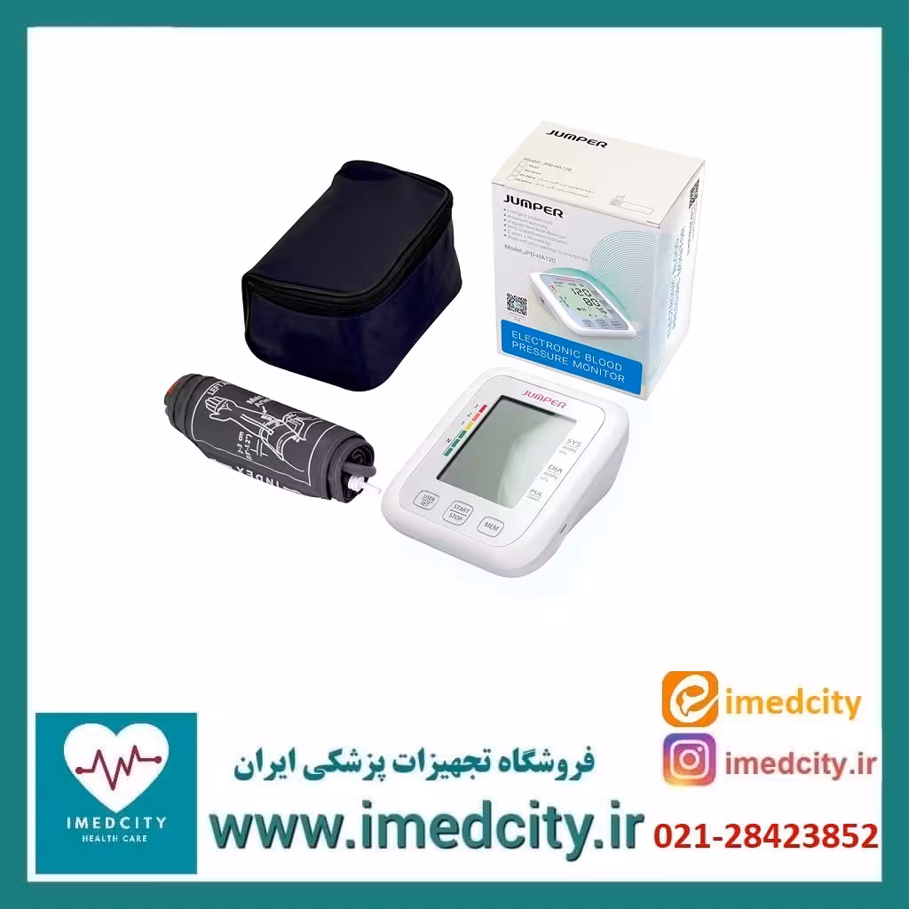 فشار سنج بازویی جامپر مدل JPD-HA120 دیجیتالی