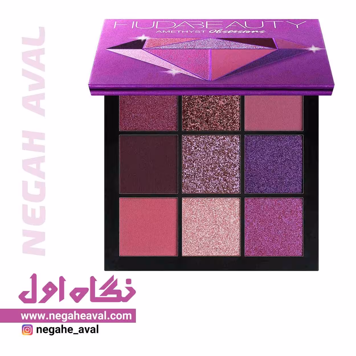 پالت سایه 9 رنگ Amethyst هدی بیوتی