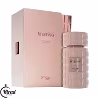 عطر ادکلن Zimaya Tiramisu Caramel تیرامیسو کارامل زیمایا مشابه بیلی ایلیش طلایی
