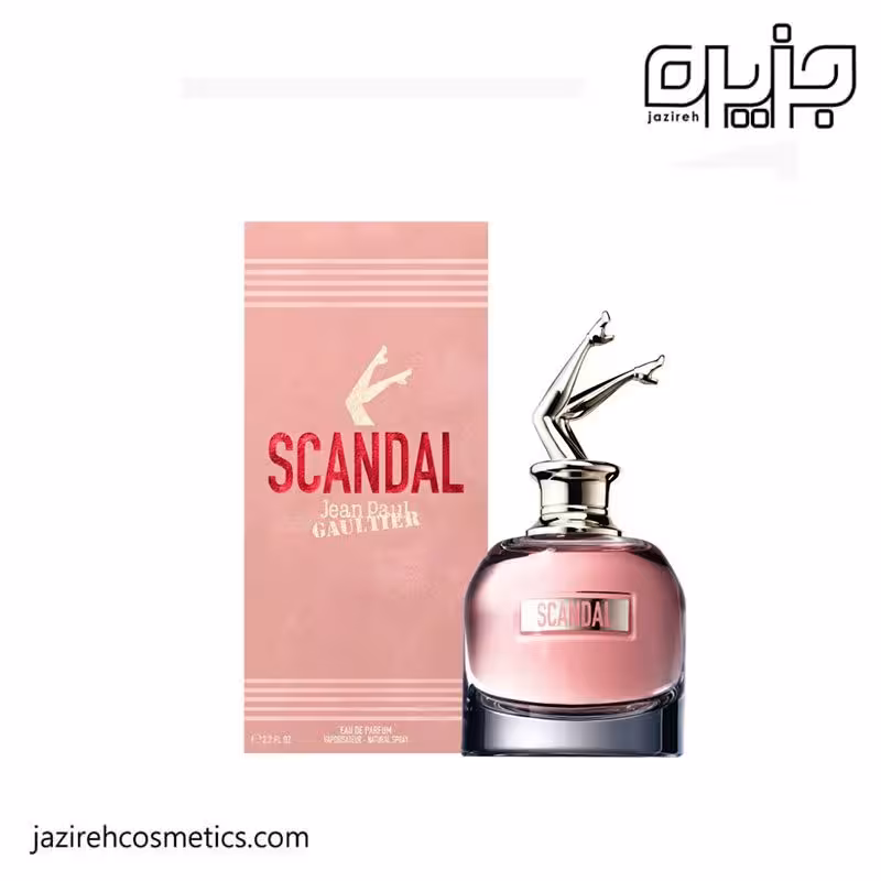 ادكلن اسكندل