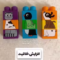 بازی فکری آجره جورواجور چین حیوانات