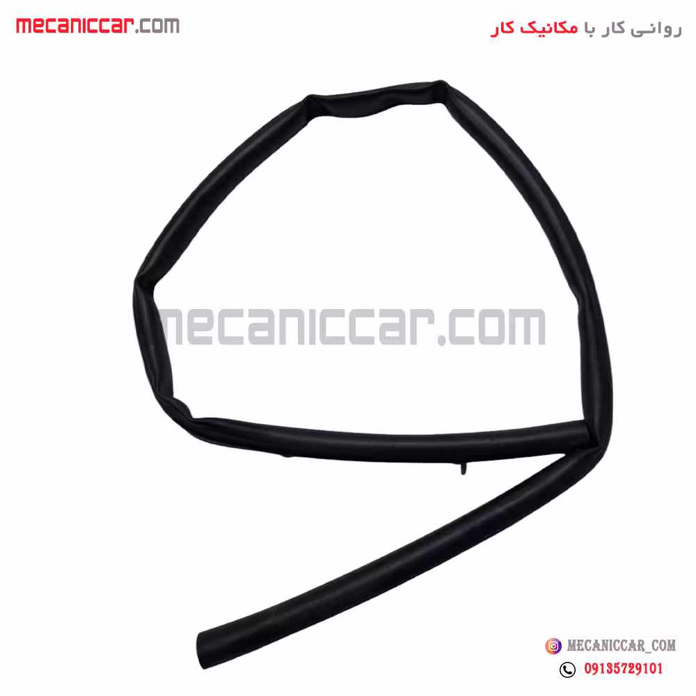 نوار اببندی لاستیکی زیر کاپوت (درب موتور) عقب سمند اذین پارت
