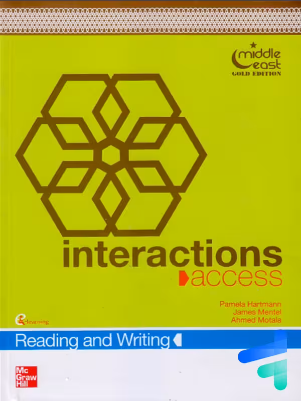 اینتراکشن اکسس ریدینگ اند رایتینگ Interactions Access Reading and Writing