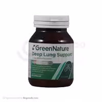 کپسول دیپ لانگ ساپورت گرین نیچر 30 عددی