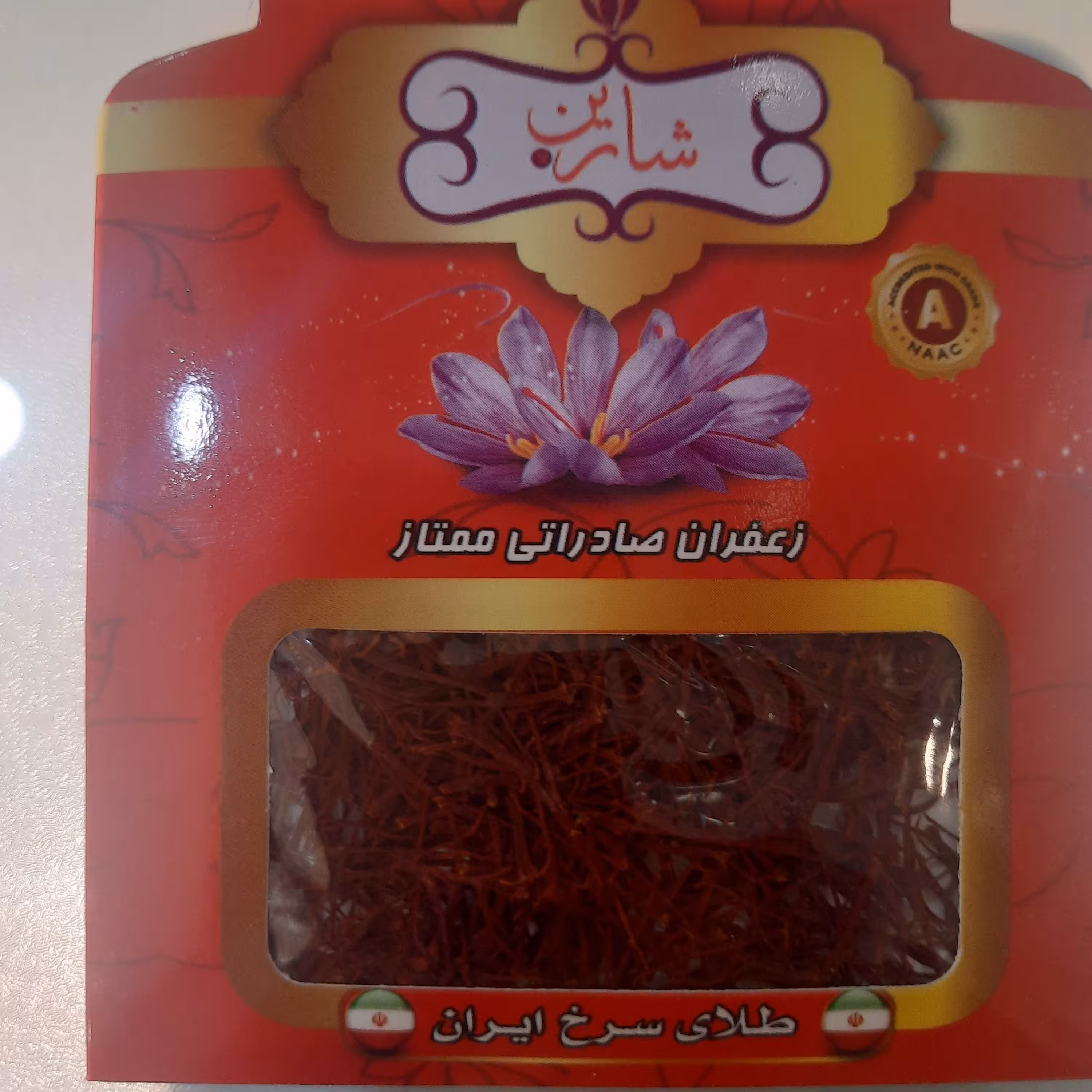 زعفران نگین یک گرمی پاکتی