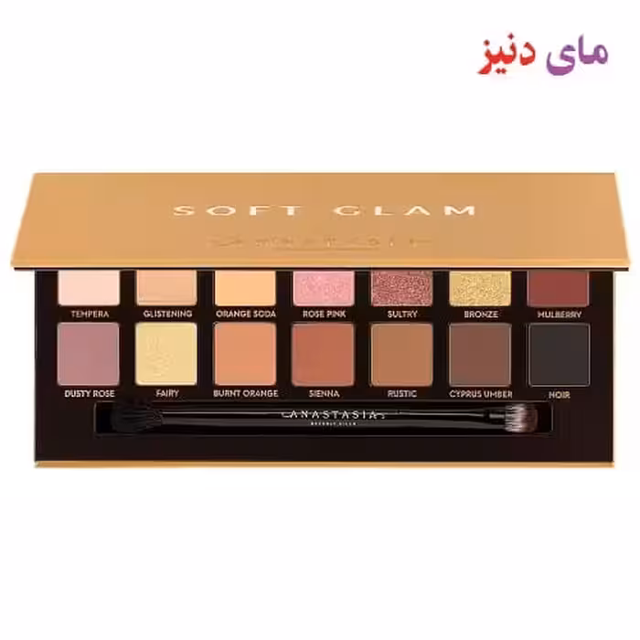 پالت سایه آناستازیا سافت گلام