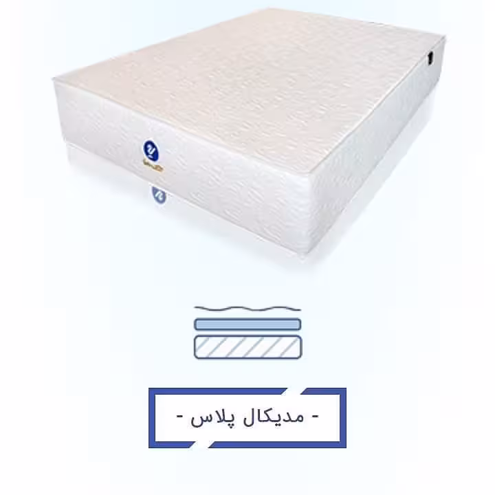 تشک رویا مدل مدیکال پلاس سایز یک نفره 200*90
