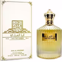ادکلن ارض الزعفران انا الملکه i am the Queen