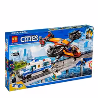 ساختنی لاری مدل cities کد 11209