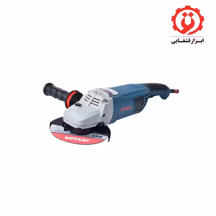 فرز آهنگری 2600 وات فوق صنعتی آروا مدل 5509