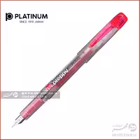 خودنویس پلاتینیوم سری پرپی 03 Platinum Preppy Fountain Pen 03 Fine