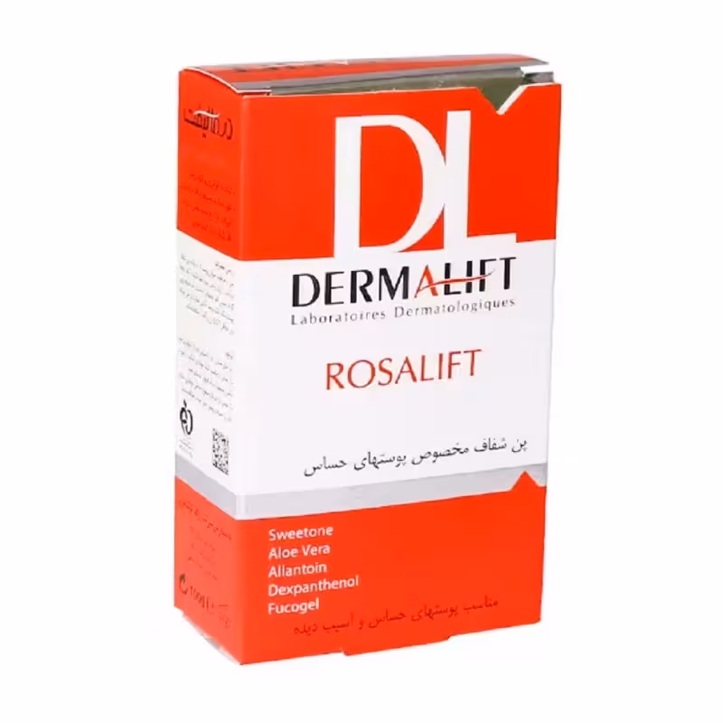 پن شفاف رزالیفت درمالیفت مخصوص پوست های حساس 100 گرم