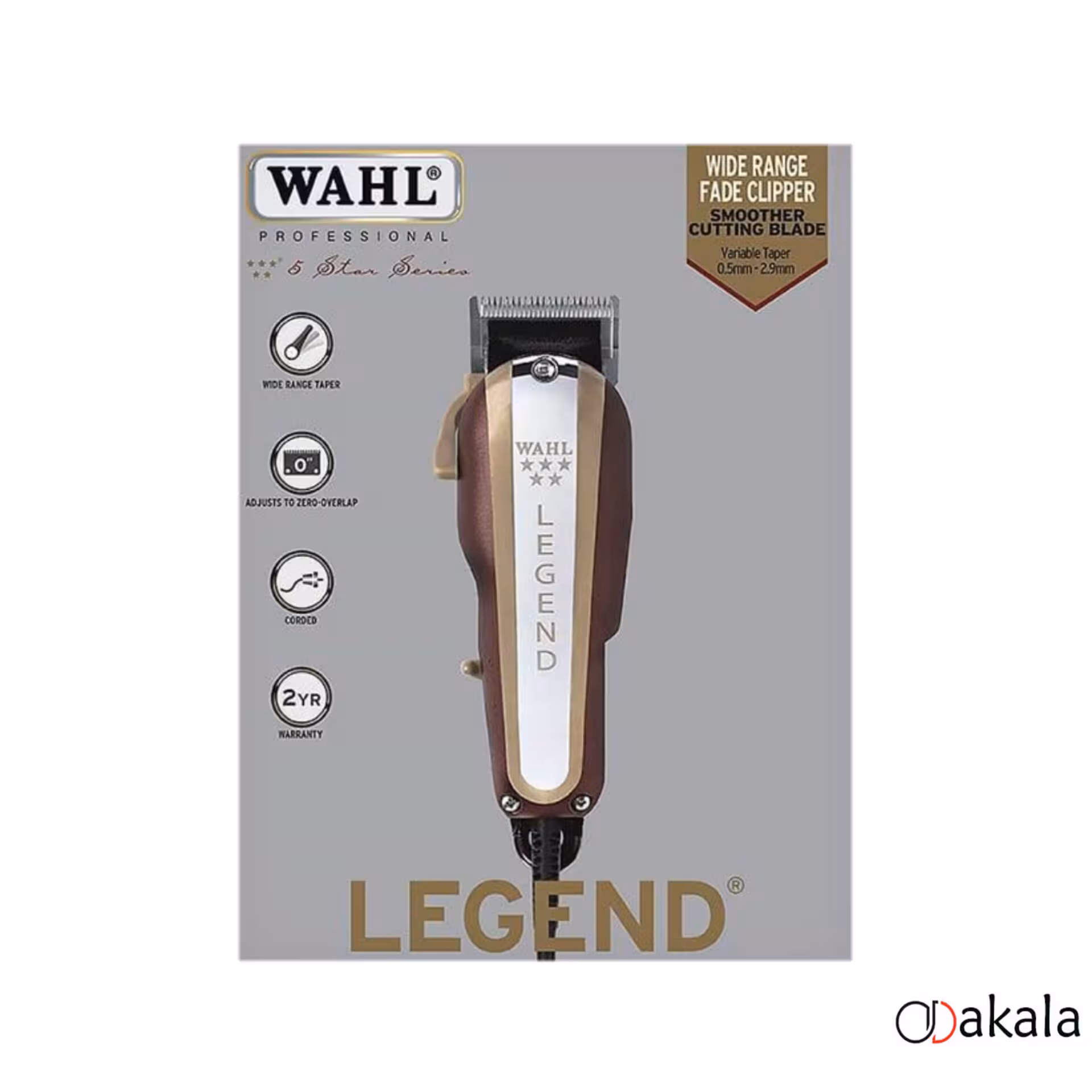 ماشین اصلاح وال لجند سیمی اروپا 5 ستاره