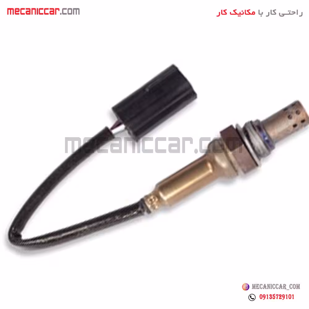 سنسور اکسیژن  یورو 4 سیم بالا کوتاه پراید و تیبا
