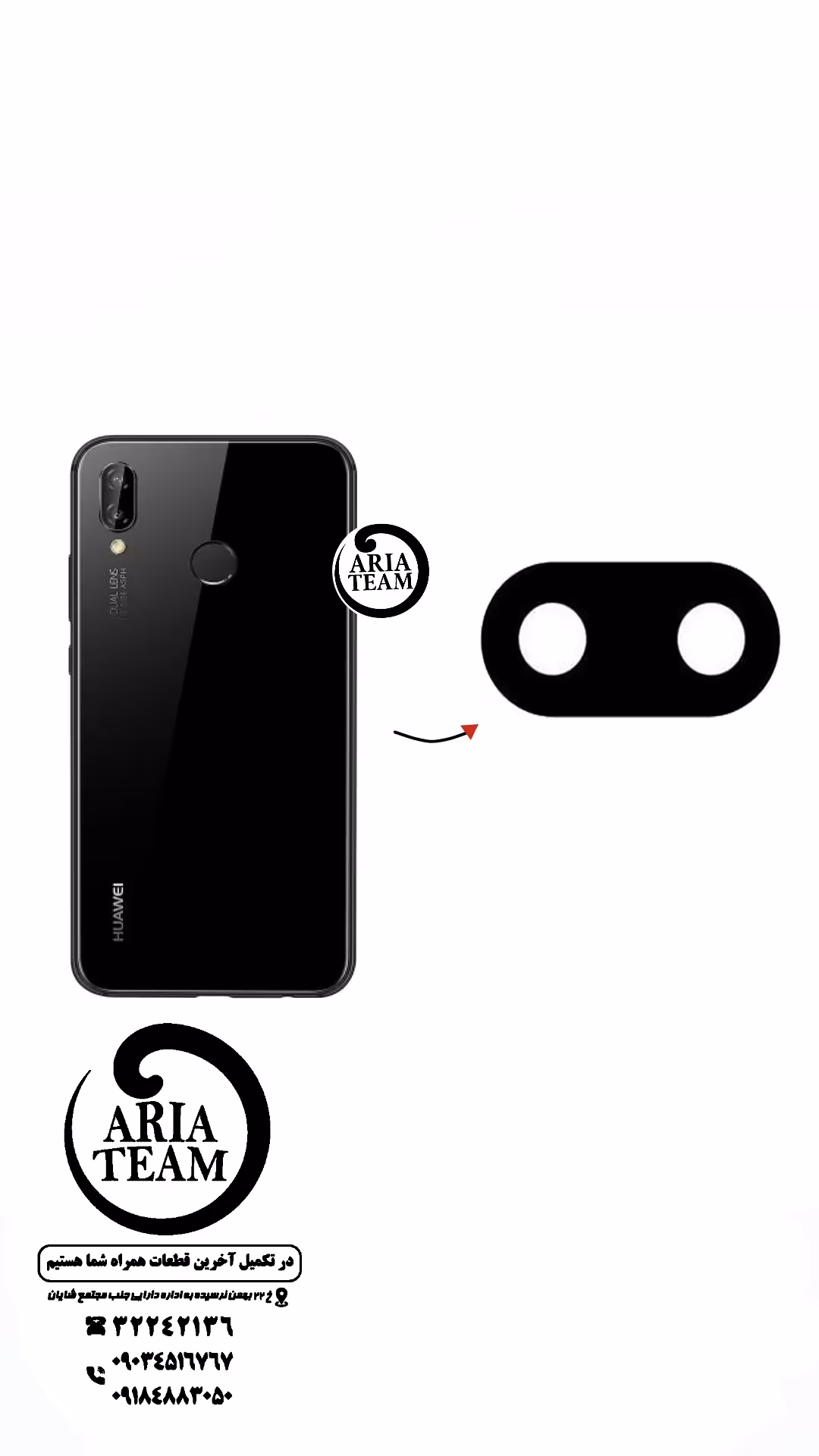 شیشه لنز دوربین هوآوی p20 lite