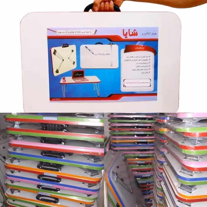 میز تحریر وایت بردی شایا  و کیان سایز 70