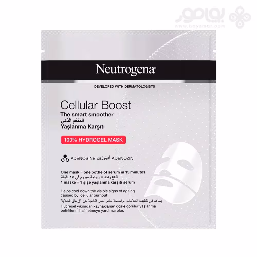 ماسک صورت ورقه ای نوتروژینا مدل Cellular Boost بسته 1 عددی