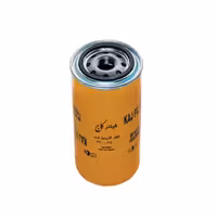 فیلتر گازوئیل لودر ولوو 4500/ KFF216