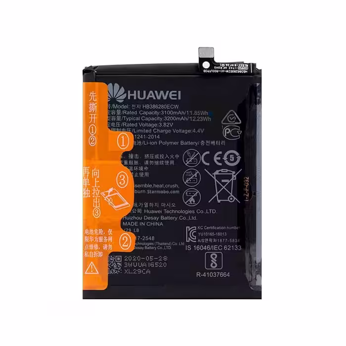 باطری اصلی هواوی HONOR 9 - HB386280ECW