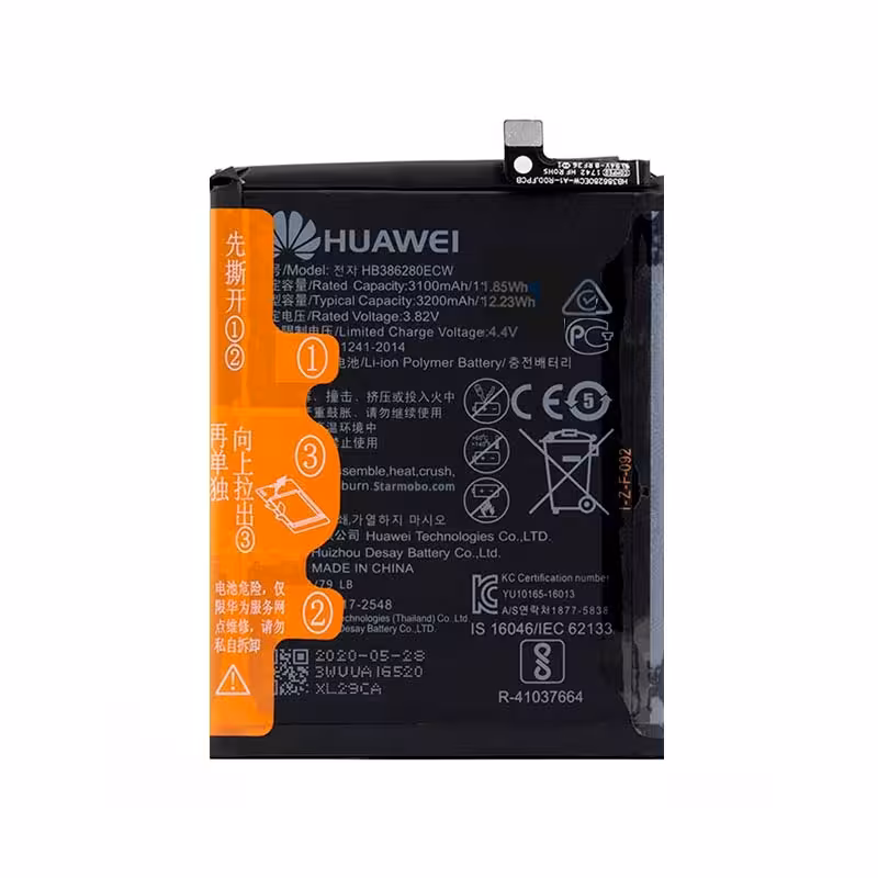 باطری اصلی هواوی HONOR 9 - HB386280ECW