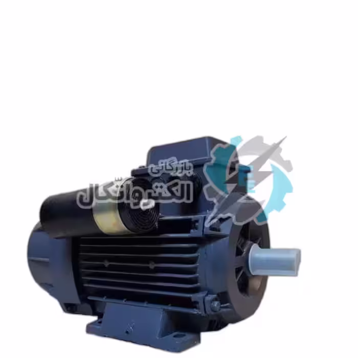 الکتروموتور موتوژن تکفاز 1/3 اسب 0.25 کیلوات