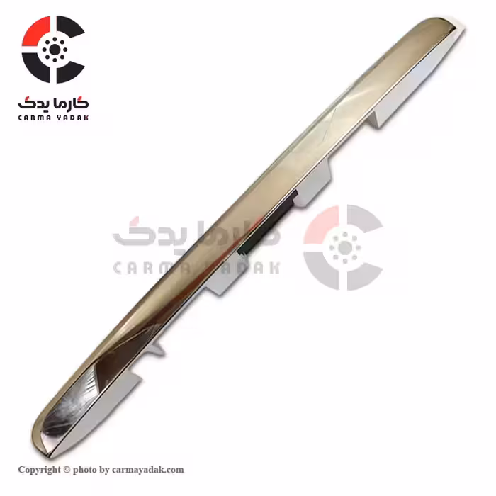 دستگیره (زه) استیل درب صندوق عقب اچ سی کراس شرکتی