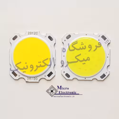 سی او بی 2820 12 وات 300 میلی آمپر سفید و آفتابی