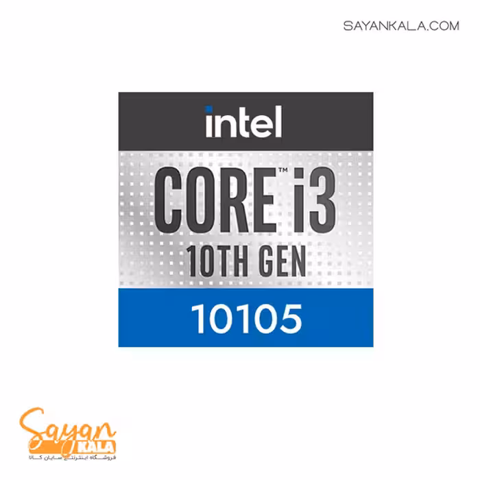 سی پی یو اینتل مدل CPU Intel CORE i3 10105