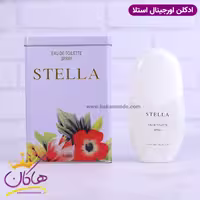 ادکلن اورجینال استلا 100 میل | STELLA